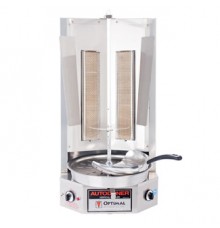 25 lbs Spinning Vertical Rotisserie Grill